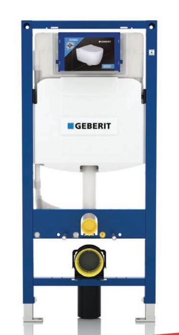 מיכל הדחה לקיר גבס GEBERIT מיכל הדחה לקיר גבס GEBERIT
